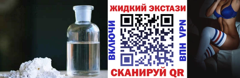 ОМГ ОМГ вход  дарнет шоп  Ухта  Бутират BDO 