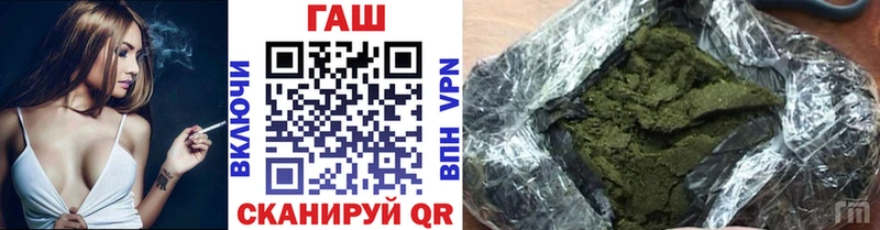 Гашиш хэш  Ухта 