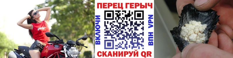 blacksprut ССЫЛКА  Ухта  ГЕРОИН афганец  сайты даркнета какой сайт  цена  