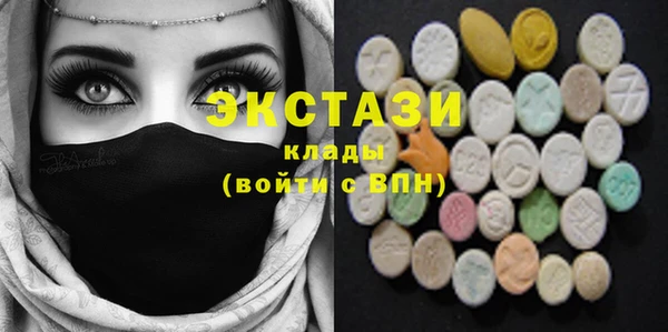 скорость Алзамай