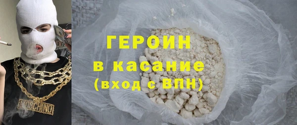 спиды Наволоки