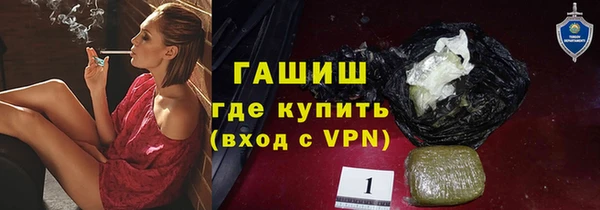 скорость Алзамай