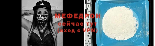 спиды Навашино