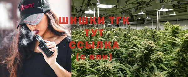 кокс Надым