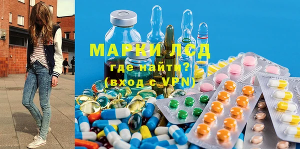скорость Алзамай