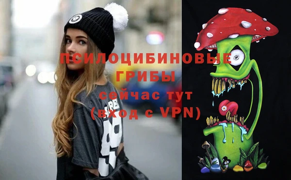 MESCALINE Алексин