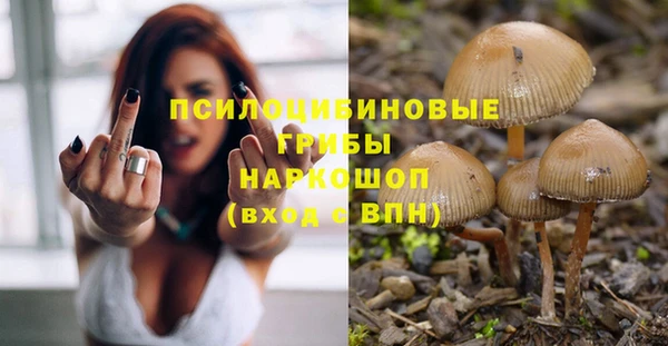 MESCALINE Алексин