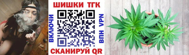 Конопля Amnesia  наркота  Ухта 
